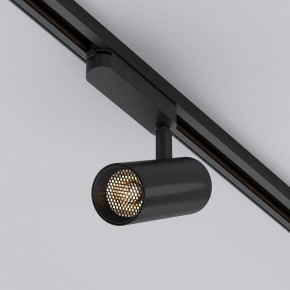 Светильник на штанге Arlight GERA 055067 в Можге - mozhga.ok-mebel.com | фото 3