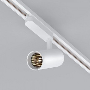 Светильник на штанге Arlight GERA 055070 в Можге - mozhga.ok-mebel.com | фото 2