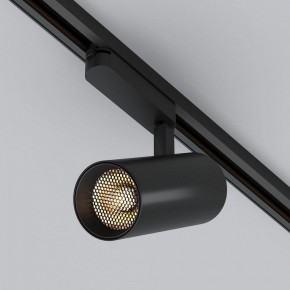 Светильник на штанге Arlight GERA 055084 в Можге - mozhga.ok-mebel.com | фото 3