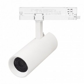 Светильник на штанге Arlight GERA 055105 в Можге - mozhga.ok-mebel.com | фото