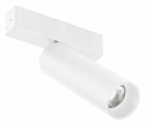 Светильник на штанге Arlight MAG 25 SPOT 050044 в Можге - mozhga.ok-mebel.com | фото