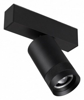 Светильник на штанге Arlight MAG 45 SPOT ZOOM 052298 в Можге - mozhga.ok-mebel.com | фото 1