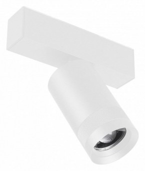 Светильник на штанге Arlight MAG 45 SPOT ZOOM 052299 в Можге - mozhga.ok-mebel.com | фото