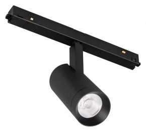 Светильник на штанге Arlight MAG-ORIENT 049987 в Можге - mozhga.ok-mebel.com | фото