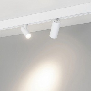 Светильник на штанге Arlight MAG-ORIENT 051744 в Можге - mozhga.ok-mebel.com | фото 2