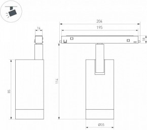 Светильник на штанге Arlight MAG-ORIENT 051744 в Можге - mozhga.ok-mebel.com | фото 3