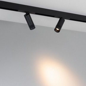 Светильник на штанге Arlight MAG-SPOT 052346 в Можге - mozhga.ok-mebel.com | фото 2
