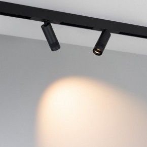Светильник на штанге Arlight MAG-SPOT 052346 в Можге - mozhga.ok-mebel.com | фото 3