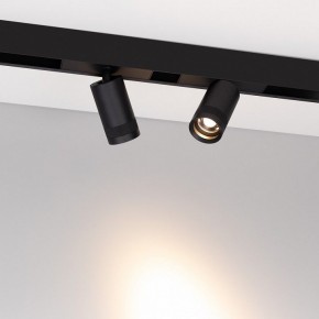 Светильник на штанге Arlight MAG-SPOT-ZOOM-45-R60-15W 049937 в Можге - mozhga.ok-mebel.com | фото 3