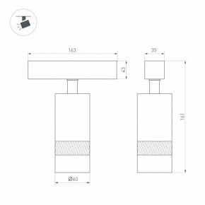 Светильник на штанге Arlight MAG-SPOT-ZOOM-45-R60-15W 049937 в Можге - mozhga.ok-mebel.com | фото 4
