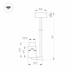 Светильник на штанге Arlight NEMO 049782 в Можге - mozhga.ok-mebel.com | фото 2