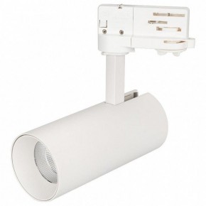 Светильник на штанге Arlight Sp-Polo 027468 в Можге - mozhga.ok-mebel.com | фото