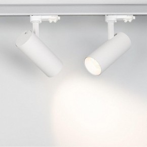 Светильник на штанге Arlight Sp-Polo 027474 в Можге - mozhga.ok-mebel.com | фото 2