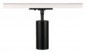 Светильник на штанге Arte Lamp Aero A1335PL-1BK в Можге - mozhga.ok-mebel.com | фото