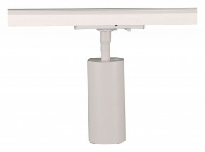 Светильник на штанге Arte Lamp Aero A1335PL-1WH в Можге - mozhga.ok-mebel.com | фото
