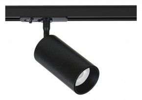 Светильник на штанге Arte Lamp Aero A1336PL-1BK в Можге - mozhga.ok-mebel.com | фото