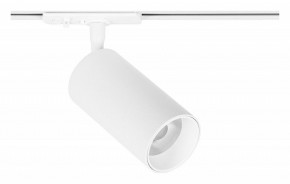 Светильник на штанге Arte Lamp Aero A1336PL-1WH в Можге - mozhga.ok-mebel.com | фото