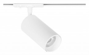 Светильник на штанге Arte Lamp Aero A1346PL-1WH в Можге - mozhga.ok-mebel.com | фото