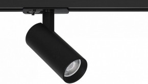 Светильник на штанге Arte Lamp Bene A1935PL-1BK в Можге - mozhga.ok-mebel.com | фото
