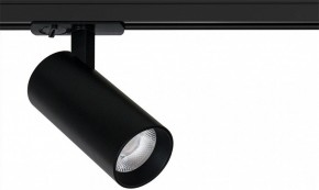 Светильник на штанге Arte Lamp Bene A1946PL-1BK в Можге - mozhga.ok-mebel.com | фото