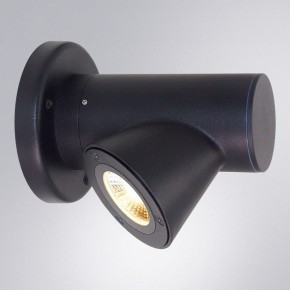 Светильник на штанге Arte Lamp Brooklyn A2063AL-1BK в Можге - mozhga.ok-mebel.com | фото 2