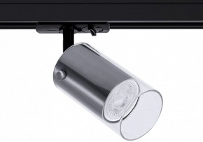 Светильник на штанге Arte Lamp Lazio A5368PL-1SS в Можге - mozhga.ok-mebel.com | фото
