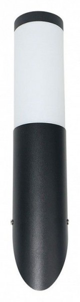 Светильник на штанге Arte Lamp Salire A3157AL-1BK в Можге - mozhga.ok-mebel.com | фото 2
