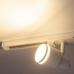 Светильник на штанге Citilux Bruno CL565T10 в Можге - mozhga.ok-mebel.com | фото 8