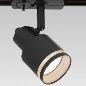 Светильник на штанге Citilux Bruno CL565T11 в Можге - mozhga.ok-mebel.com | фото 2