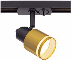 Светильник на штанге Citilux Bruno CL565T14 в Можге - mozhga.ok-mebel.com | фото