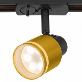Светильник на штанге Citilux Bruno CL565T14 в Можге - mozhga.ok-mebel.com | фото 2