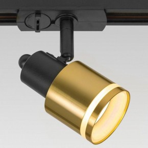 Светильник на штанге Citilux Bruno CL565T14 в Можге - mozhga.ok-mebel.com | фото 5