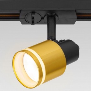 Светильник на штанге Citilux Bruno CL565T14 в Можге - mozhga.ok-mebel.com | фото 7