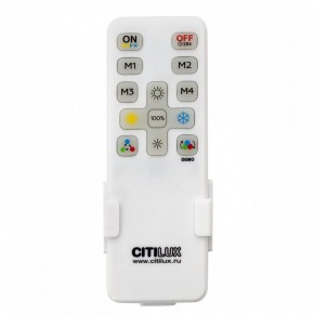 Светильник на штанге Citilux Дуэт CL719740 в Можге - mozhga.ok-mebel.com | фото 8