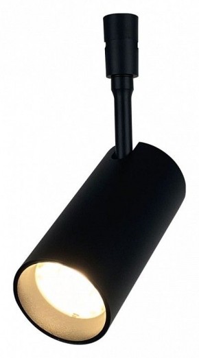 Светильник на штанге DeMarkt Флекси 852010601 в Можге - mozhga.ok-mebel.com | фото 1