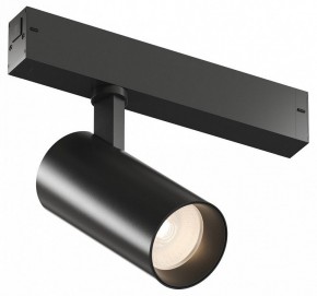 Светильник на штанге Denkirs Denkirs Simple DK8120-BK в Можге - mozhga.ok-mebel.com | фото