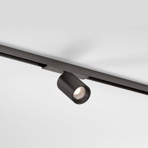 Светильник на штанге Elektrostandard Line Magnetic a069710 в Можге - mozhga.ok-mebel.com | фото