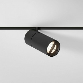 Светильник на штанге Elektrostandard Slim Magnetic a069471 в Можге - mozhga.ok-mebel.com | фото