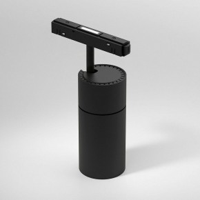 Светильник на штанге Elektrostandard Slim Magnetic a069471 в Можге - mozhga.ok-mebel.com | фото 2