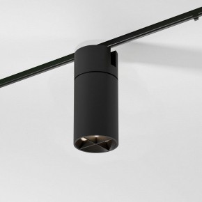 Светильник на штанге Elektrostandard Slim Magnetic a069471 в Можге - mozhga.ok-mebel.com | фото 3