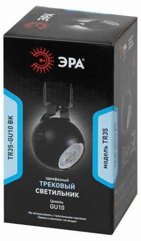 Светильник на штанге Эра  TR35-GU10 BK в Можге - mozhga.ok-mebel.com | фото 4