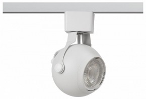 Светильник на штанге Эра  TR35-GU10 WH в Можге - mozhga.ok-mebel.com | фото