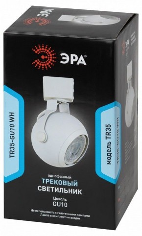 Светильник на штанге Эра  TR35-GU10 WH в Можге - mozhga.ok-mebel.com | фото 3