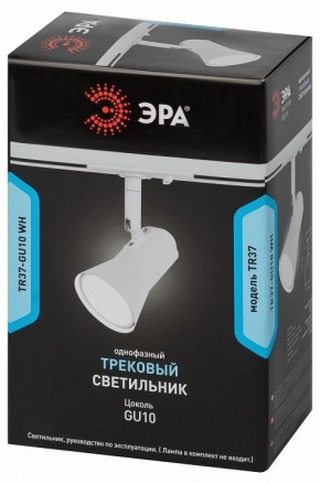 Светильник на штанге Эра  TR37-GU10 WH в Можге - mozhga.ok-mebel.com | фото 5