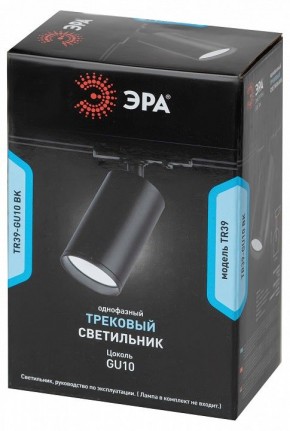 Светильник на штанге Эра  TR39-GU10 BK в Можге - mozhga.ok-mebel.com | фото 4