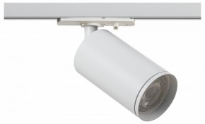 Светильник на штанге Эра  TR39-GU10 WH в Можге - mozhga.ok-mebel.com | фото