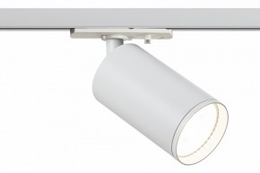 Светильник на штанге Эра  TR39-GU10 WH в Можге - mozhga.ok-mebel.com | фото 2
