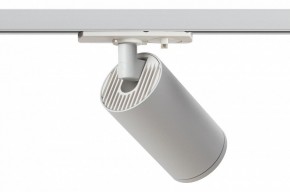 Светильник на штанге Эра  TR39-GU10 WH в Можге - mozhga.ok-mebel.com | фото 3