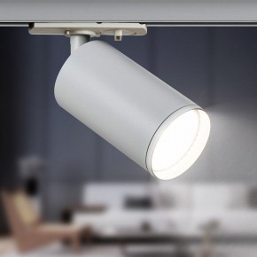 Светильник на штанге Эра  TR39-GU10 WH в Можге - mozhga.ok-mebel.com | фото 5