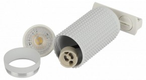 Светильник на штанге Эра  TR40-GU10 WH в Можге - mozhga.ok-mebel.com | фото 6